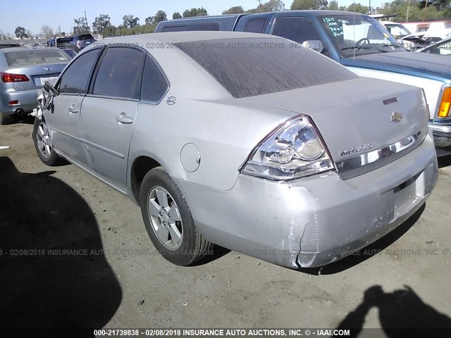 2G1WB58K679147794 - 2007 CHEVROLET IMPALA LS SILVER photo 3