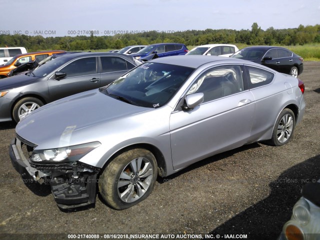 1HGCS1B30CA016753 - 2012 HONDA ACCORD LX ვერცხლისფერი ფოტო 2