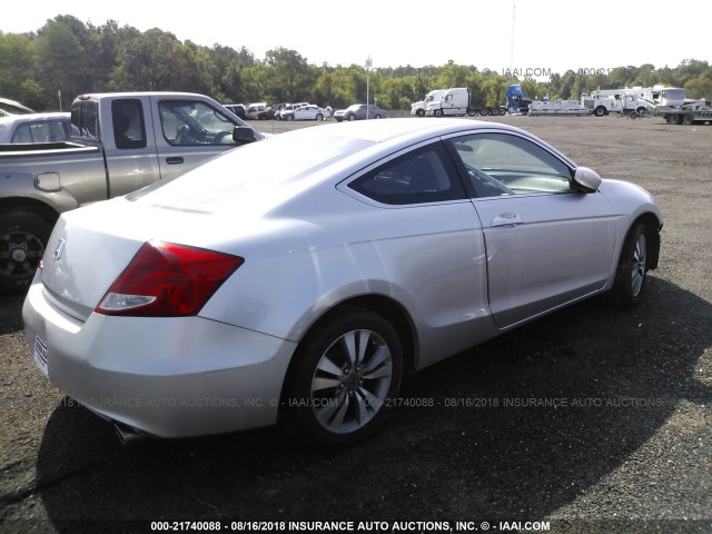 1HGCS1B30CA016753 - 2012 HONDA ACCORD LX ვერცხლისფერი ფოტო 4