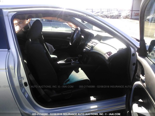 1HGCS1B30CA016753 - 2012 HONDA ACCORD LX ვერცხლისფერი ფოტო 5