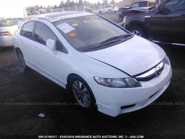 19XFA1F94BE003044 - 2011 HONDA CIVIC EXL Ağ foto 1