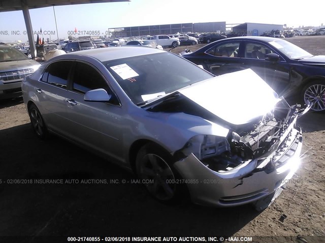 1G1ZC5E05CF256178 - 2012 CHEVROLET MALIBU 1LT ვერცხლისფერი ფოტო 1