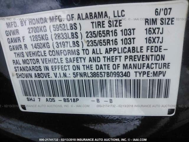 5FNRL38657B099340 - 2007 HONDA ODYSSEY EXL მუქი ლურჯი ფოტო 9