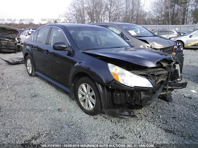 4S3BMBC63B3247944 - 2011 SUBARU LEGACY 2.5I PREMIUM GRAY photo 1