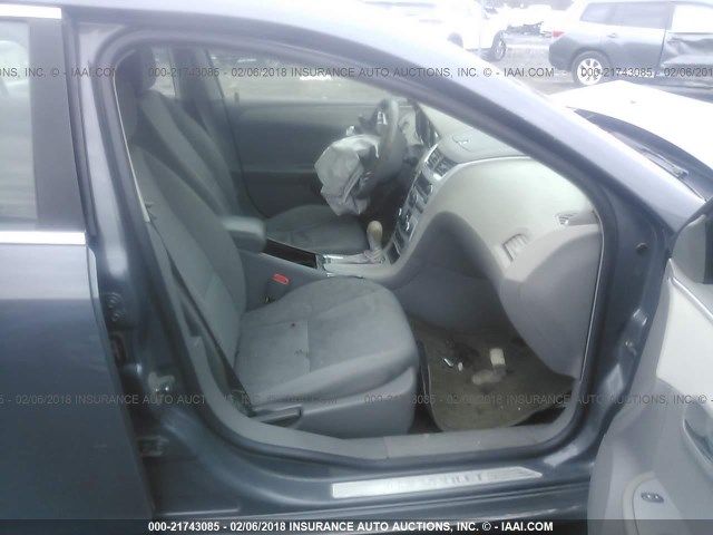 1G1ZH57B594246643 - 2009 CHEVROLET MALIBU 1LT 银色 照片 5