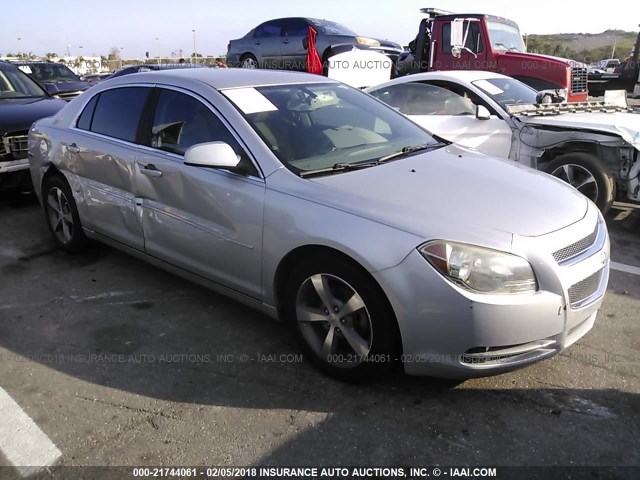 1G1ZC5E12BF141965 - 2011 CHEVROLET MALIBU 1LT 银色 照片 1