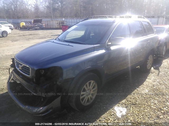 YV4CZ982381458695 - 2008 VOLVO XC90 3.2 GRAY photo 2