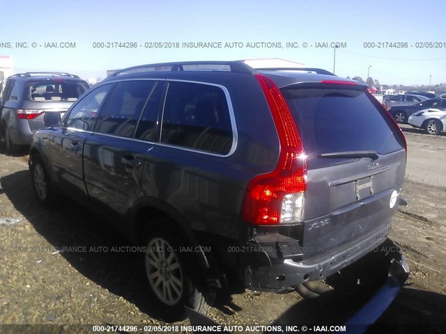 YV4CZ982381458695 - 2008 VOLVO XC90 3.2 GRAY photo 3