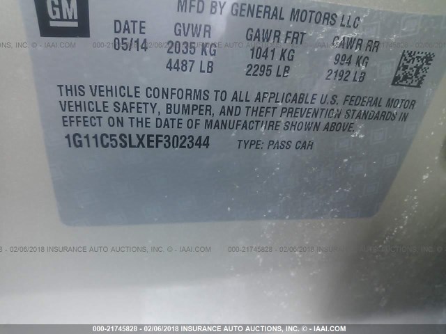 1G11C5SLXEF302344 - 2014 CHEVROLET MALIBU 1LT 棕色 照片 9