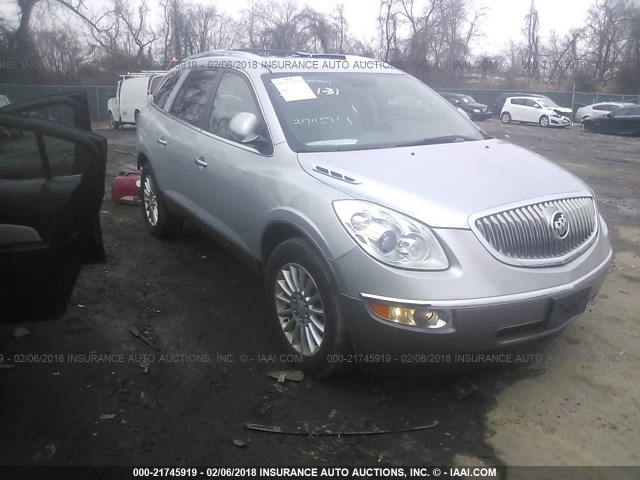 5GAKRBED6BJ416784 - 2011 BUICK ENCLAVE CXL SILVER photo 1