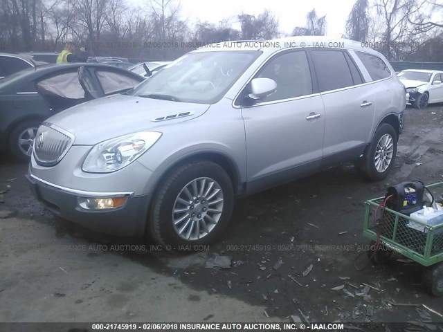 5GAKRBED6BJ416784 - 2011 BUICK ENCLAVE CXL SILVER photo 2