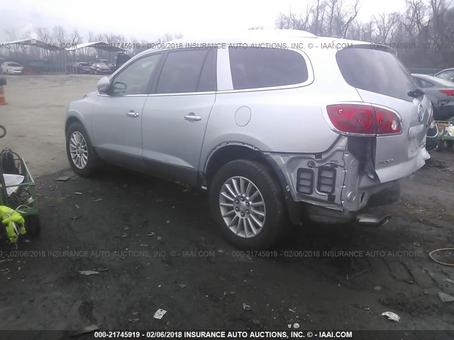 5GAKRBED6BJ416784 - 2011 BUICK ENCLAVE CXL 银色 照片 3