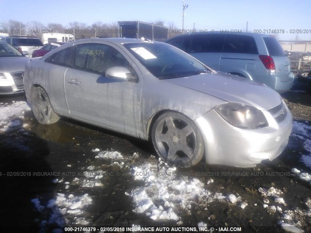 1G1AP14PX57625638 - 2005 CHEVROLET COBALT SS SUPERCHARGED SILVER photo 1