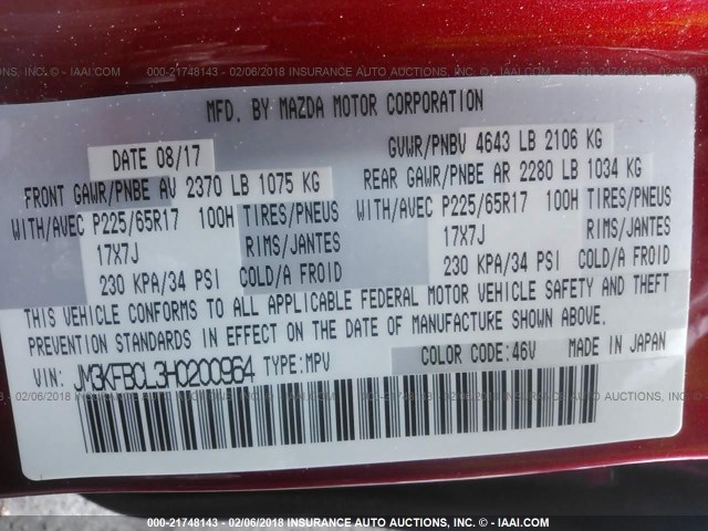 JM3KFBCL3H0200964 - 2017 MAZDA CX-5 TOURING RED photo 9