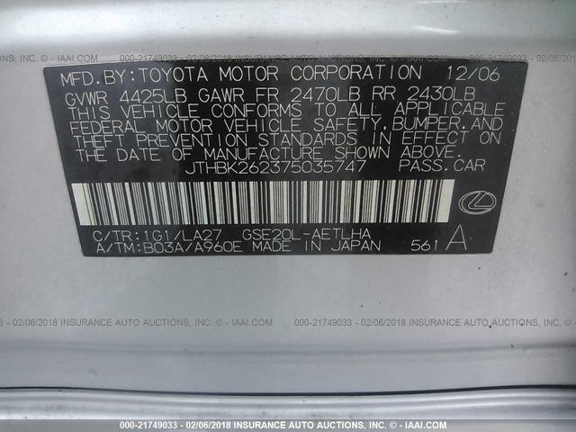 JTHBK262375035747 - 2007 LEXUS IS 250 SILVER photo 9