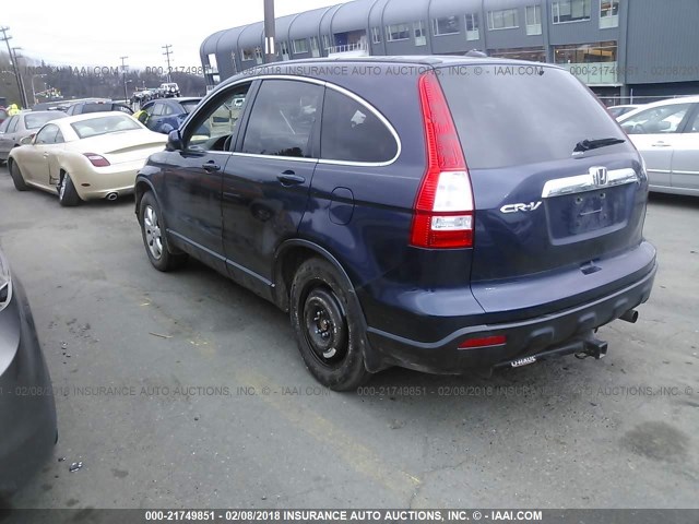 JHLRE48778C076054 - 2008 HONDA CR-V EXL Dark Blue photo 3