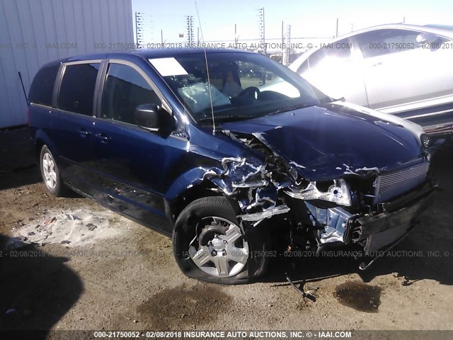 2C4RDGBG3CR351901 - 2012 DODGE GRAND CARAVAN SE BLUE photo 1