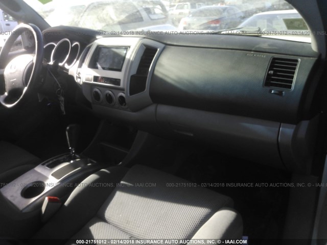 5TELU42N17Z454771 - 2007 TOYOTA TACOMA DOUBLE CAB თეთრი ფოტო 5