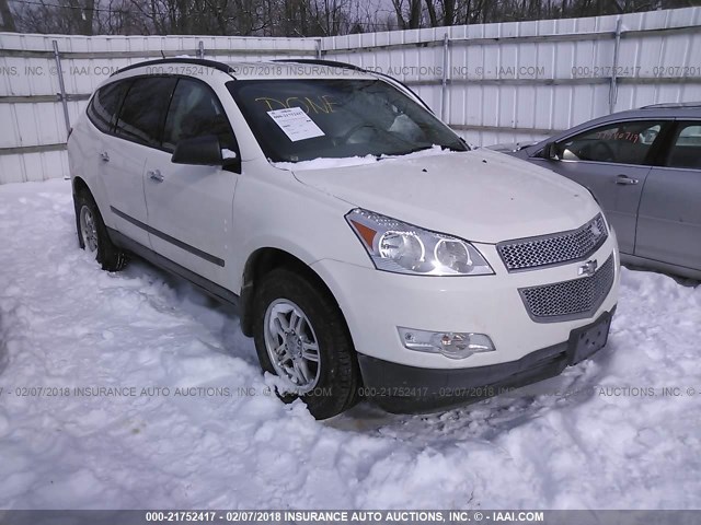 1GNKVFED9CJ410598 - 2012 CHEVROLET TRAVERSE LS WHITE photo 1