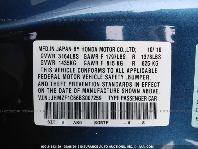 JHMZF1C66BS007259 - 2011 HONDA CR-Z EX BLUE photo 9