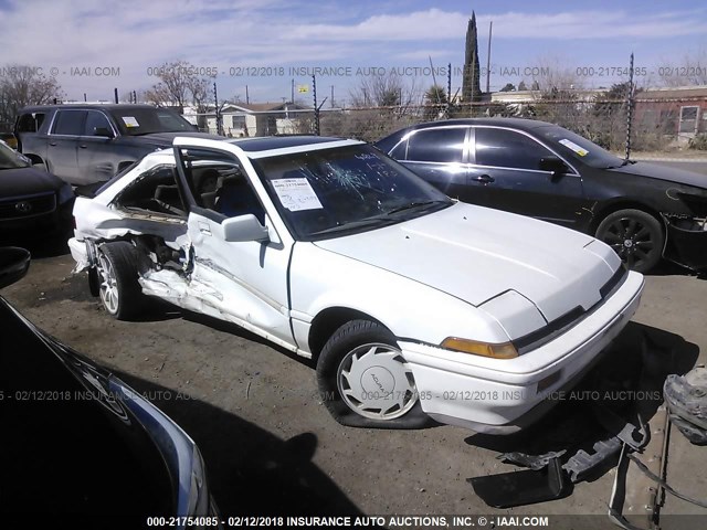 JH4DA3467HS014829 - 1987 ACURA INTEGRA SPECIAL/LS 白色 照片 1