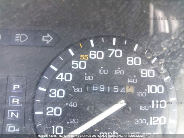 JH4DA3467HS014829 - 1987 ACURA INTEGRA SPECIAL/LS 白色 照片 7