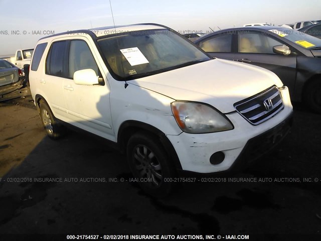 JHLRD78905C006106 - 2005 HONDA CR-V SE/EX WHITE photo 1