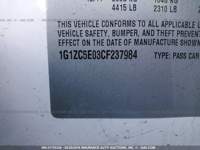 1G1ZC5E03CF237984 - 2012 CHEVROLET MALIBU 1LT 白色 照片 9