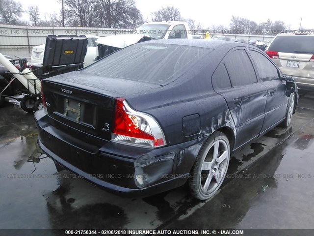 YV1RH527162533005 - 2006 VOLVO S60 R 蓝色 照片 4