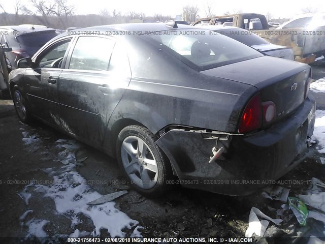 1G1ZB5E06CF353974 - 2012 CHEVROLET MALIBU LS ლურჯი ფოტო 3