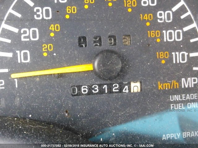 1G2WJ52M0SF236155 - 1995 PONTIAC GRAND PRIX SE 白色 照片 7