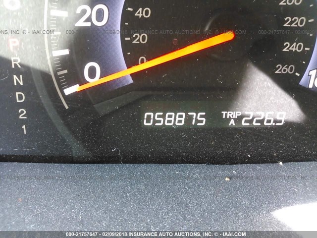 5FNRL3H63AB093818 - 2010 HONDA ODYSSEY EXL თეთრი ფოტო 7