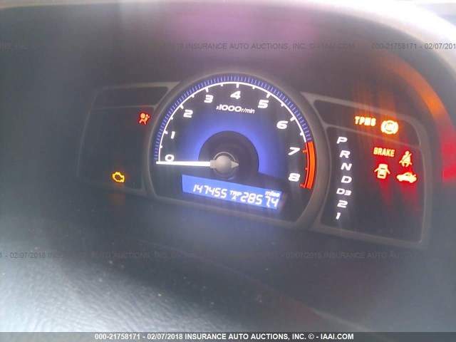 19XFA1F68BE034240 - 2011 HONDA CIVIC LX-S Gümüş foto 7