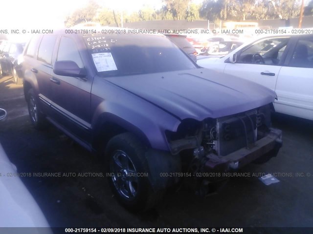 1J8HR78337C631746 - 2007 JEEP GRAND CHEROKEE SRT-8 PURPLE photo 1