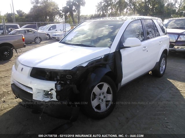 5GZCZ53495S810882 - 2005 SATURN VUE WHITE photo 2