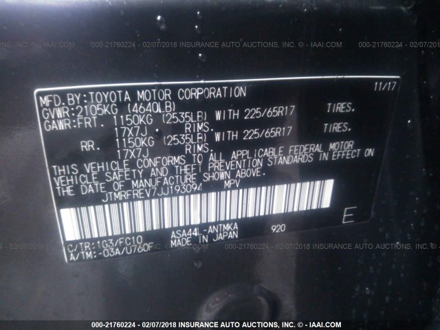 JTMRFREV7JJ193094 - 2018 TOYOTA RAV4 ADVENTURE/XLE 灰色 照片 9