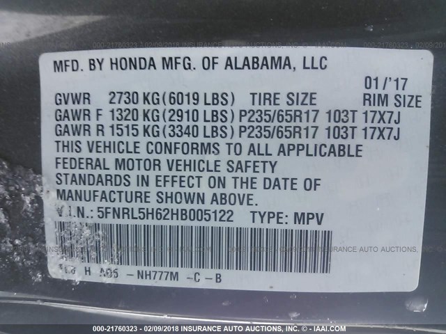 5FNRL5H62HB005122 - 2017 HONDA ODYSSEY EXL GRAY photo 9