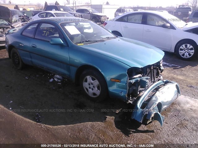 JT2AT00F2R0010177 - 1994 TOYOTA CELICA ST TEAL photo 1