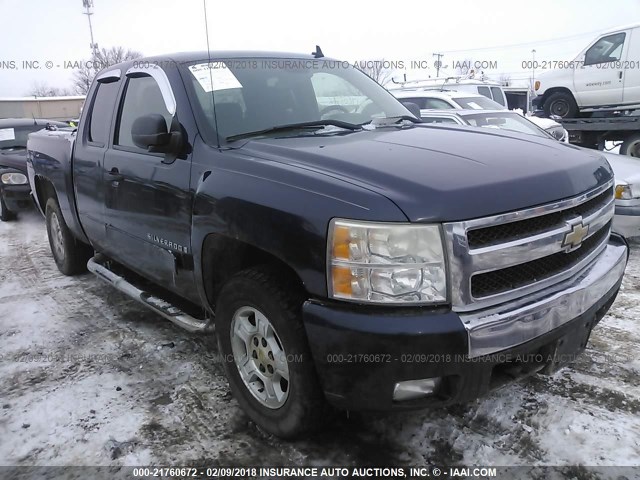 1GCEK19C77Z507356 - 2007 CHEVROLET SILVERADO K1500 Dark Blue photo 1