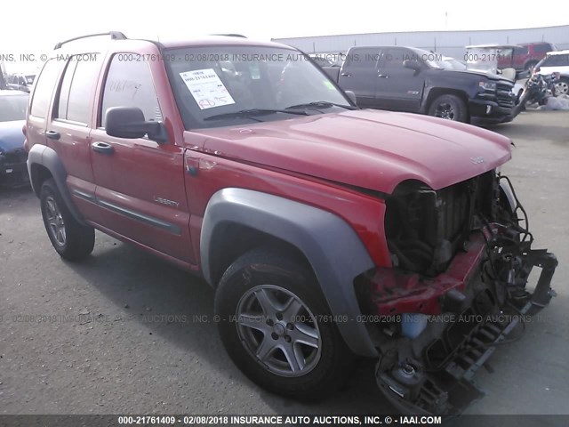 1J4GL48K84W298538 - 2004 JEEP LIBERTY SPORT 红色 照片 1