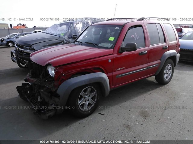 1J4GL48K84W298538 - 2004 JEEP LIBERTY SPORT 红色 照片 2