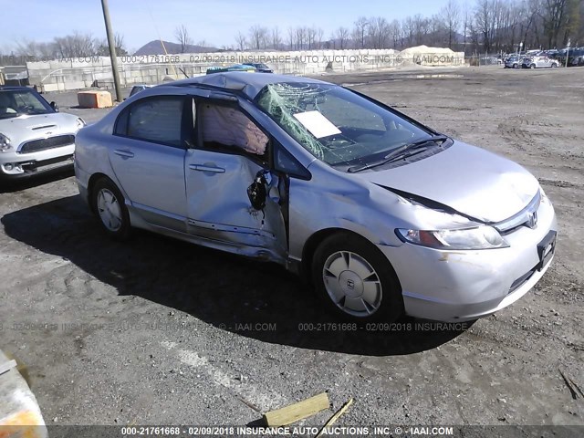 JHMFA36268S012542 - 2008 HONDA CIVIC HYBRID 银色 照片 1