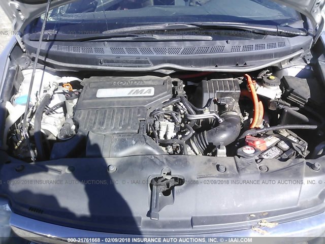 JHMFA36268S012542 - 2008 HONDA CIVIC HYBRID 银色 照片 10