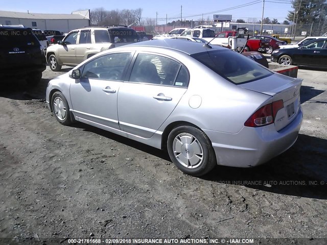 JHMFA36268S012542 - 2008 HONDA CIVIC HYBRID 银色 照片 3