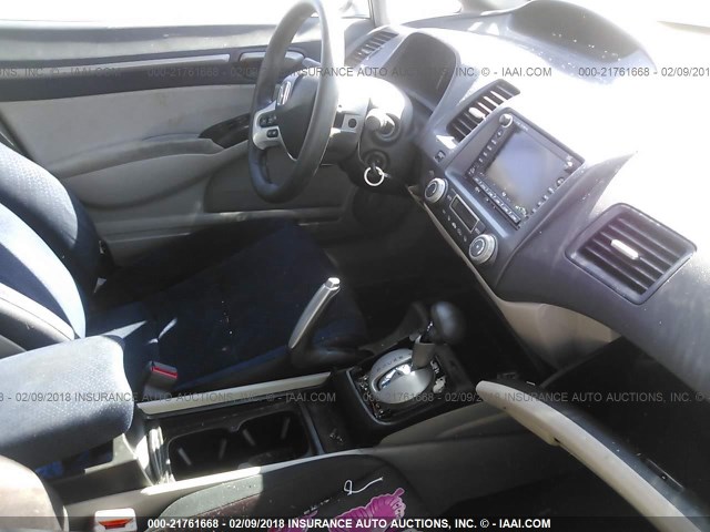 JHMFA36268S012542 - 2008 HONDA CIVIC HYBRID 银色 照片 5