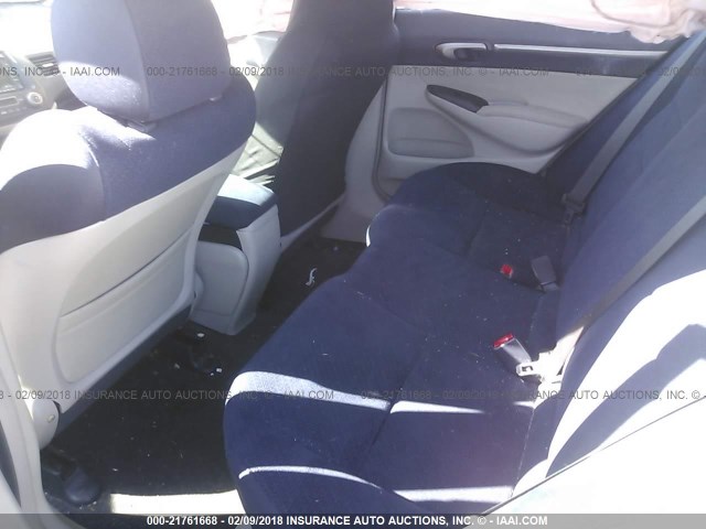 JHMFA36268S012542 - 2008 HONDA CIVIC HYBRID 银色 照片 8