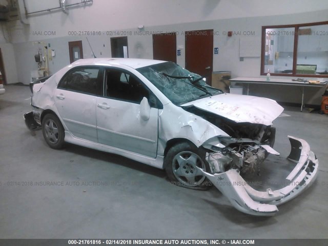 1NXBR32E66Z739637 - 2006 TOYOTA COROLLA CE/LE/S WHITE photo 1