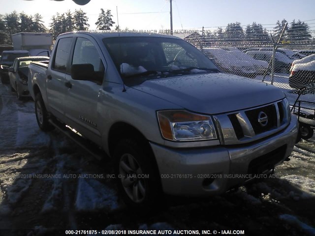 1N6AA0EJ6DN302563 - 2013 NISSAN TITAN S/SV/SL/PRO-4X SILVER photo 1