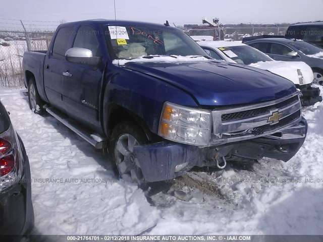 3GCRKSE38AG262801 - 2010 CHEVROLET SILVERADO K1500 LT BLUE photo 1