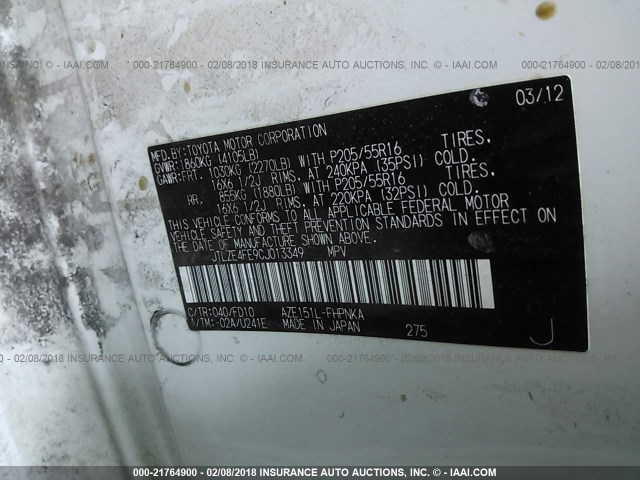 JTLZE4FE9CJ013349 - 2012 TOYOTA SCION XB WHITE photo 9